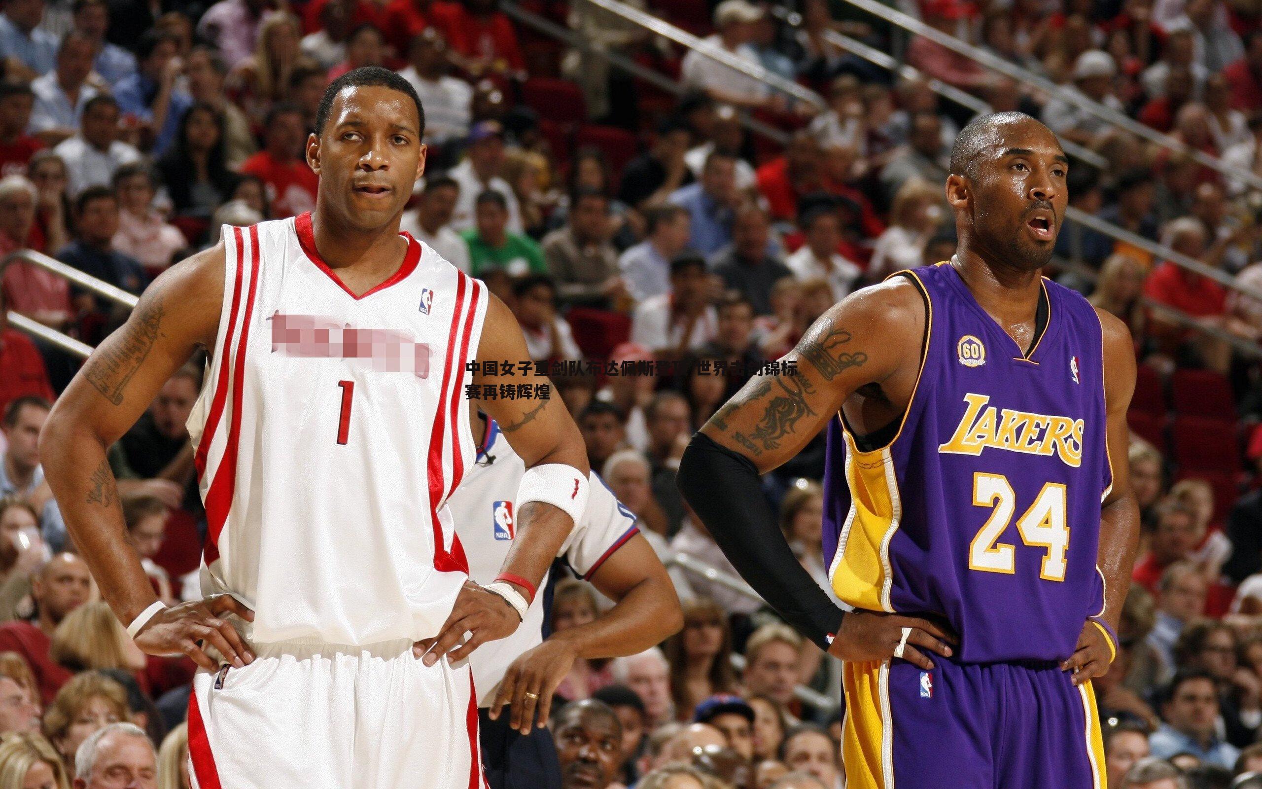 中国女子重剑队布达佩斯登顶 世界击剑锦标赛再铸辉煌