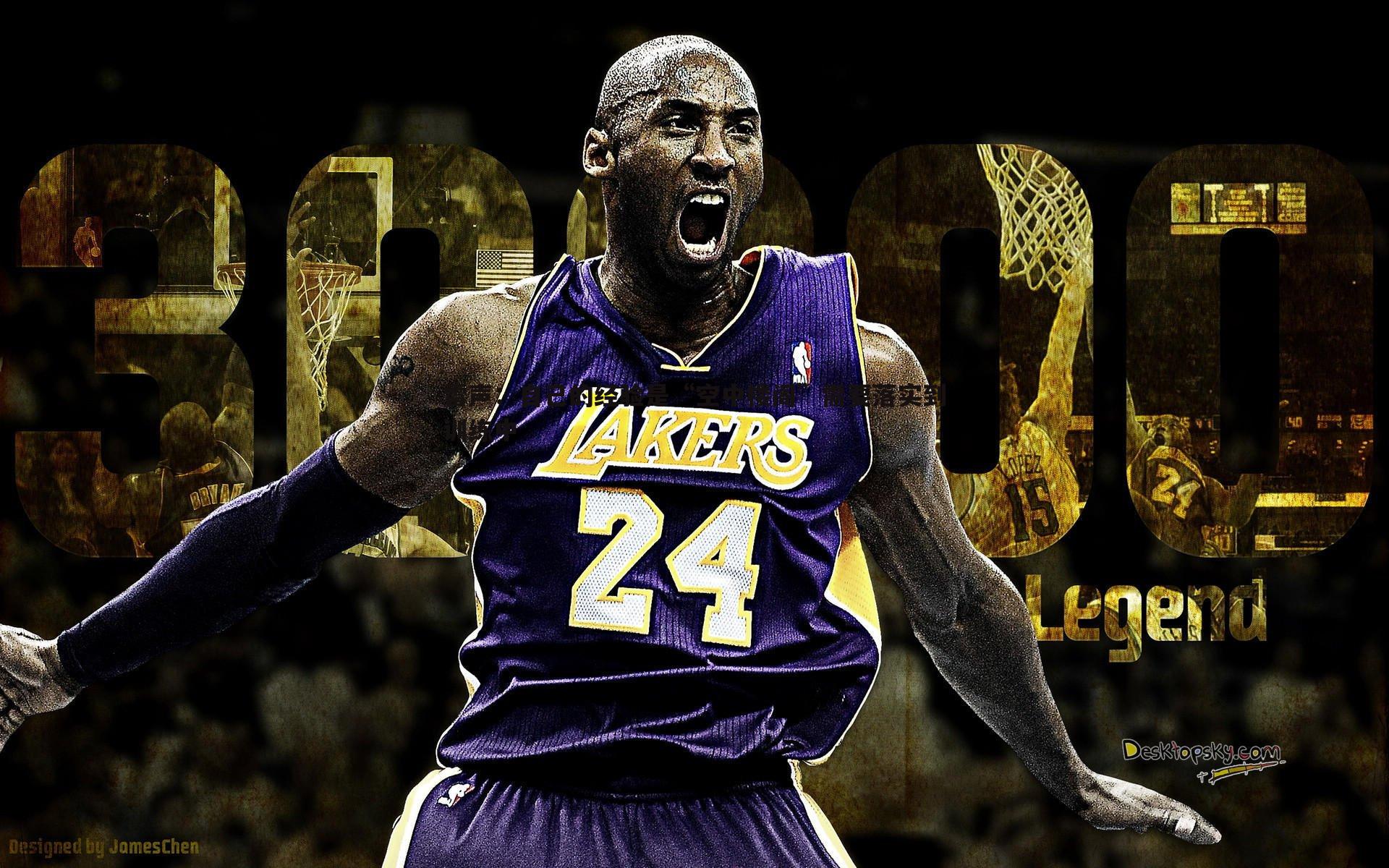 三亿体育官网-雷声：自己的经验是“空中楼阁”需要落实到训练中